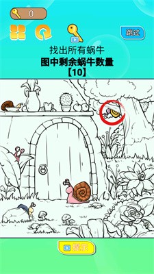 《你一定要?jiǎng)倮螒蛉掳姹尽?> </li>
              <li id=