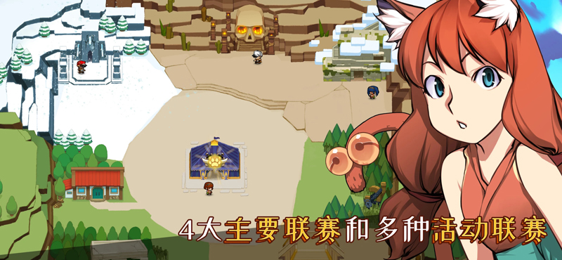 條碼指可夢官方版