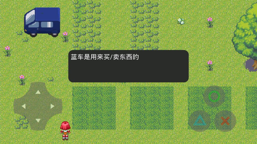 農(nóng)業(yè)模擬游戲