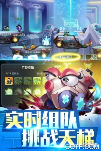 《坦克大決戰(zhàn)新版》