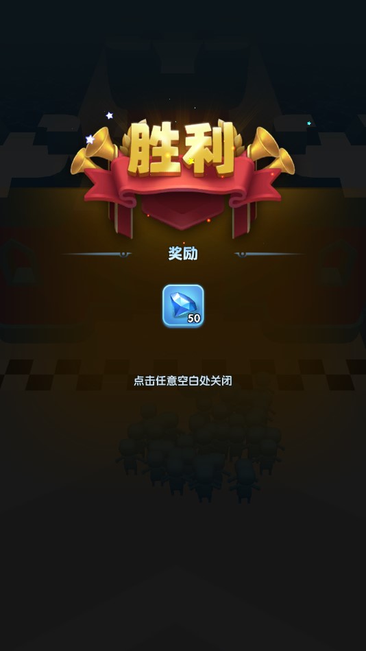 口袋沖鋒官方版游戲