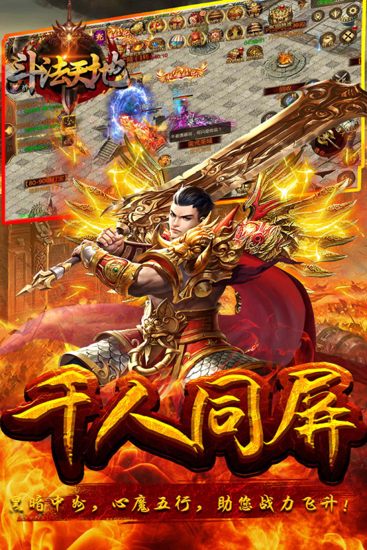 榮耀霸業(yè)紅包版更新版