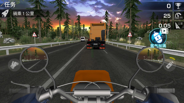 《高速碰撞手游最新版本》