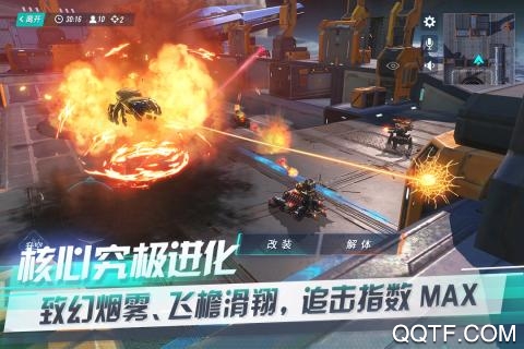 重裝上陣九游客戶端