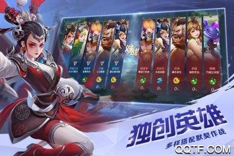 曙光英雄九游新版本