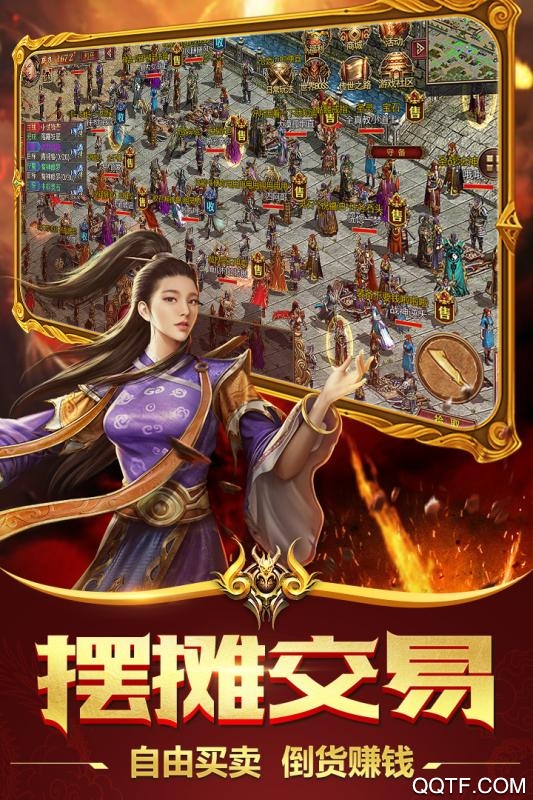 《金裝裁決新版》