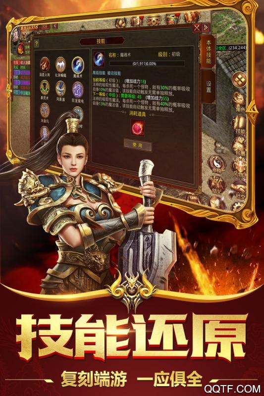 《金裝裁決新版》