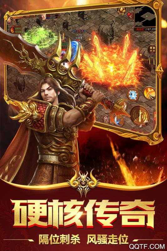 《金裝裁決新版》