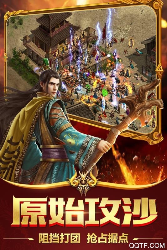 《金裝裁決新版》
