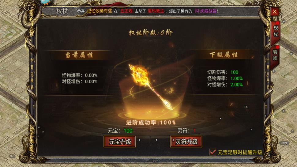 黑暗光年極速版