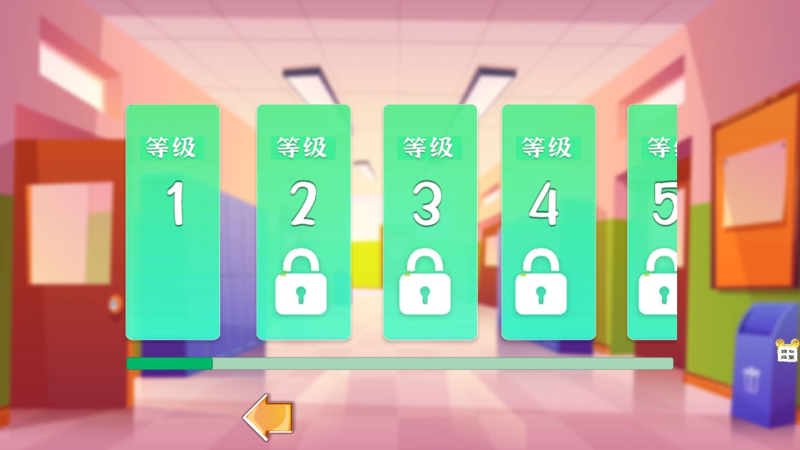櫻花魔法少女官方裝扮