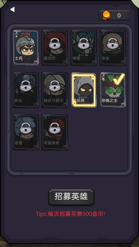 《今日上線生存游戲手機版》