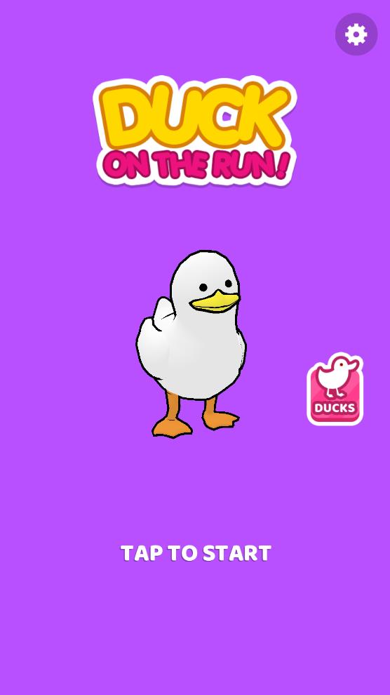 《鴨子快跑：DuckontheRun游戲》