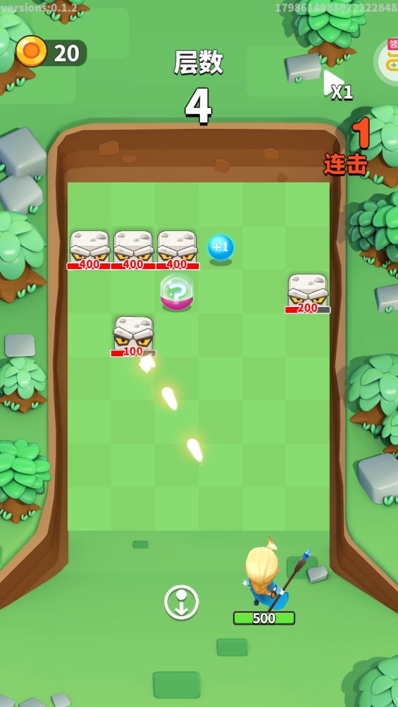 熱血彈球0.1發(fā)射版