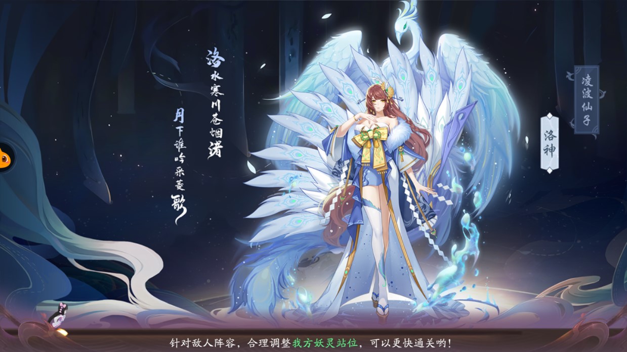 《繪夢浮生手游官方版》