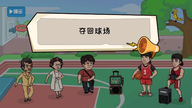 無法游玩的最新游戲