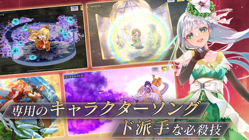 陛下游戲官方版 Your Majesty