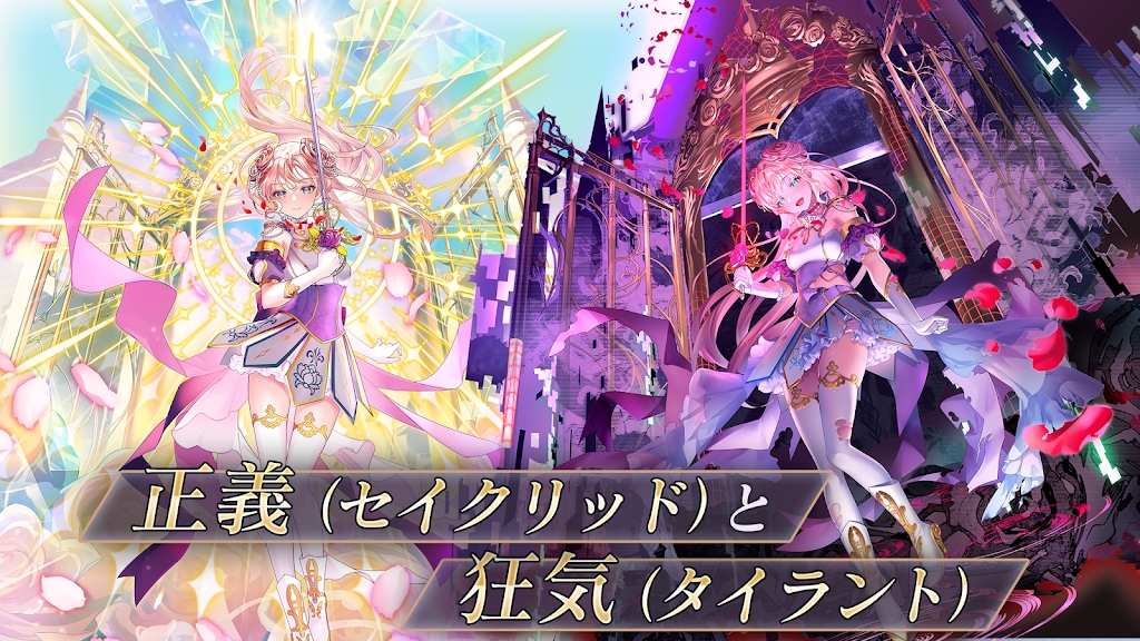 陛下游戲官方版 Your Majesty