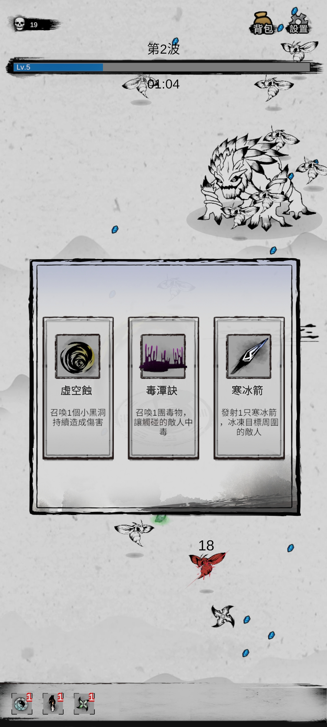 《萬界游戲最新版本》