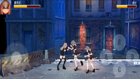 街頭少女手游版