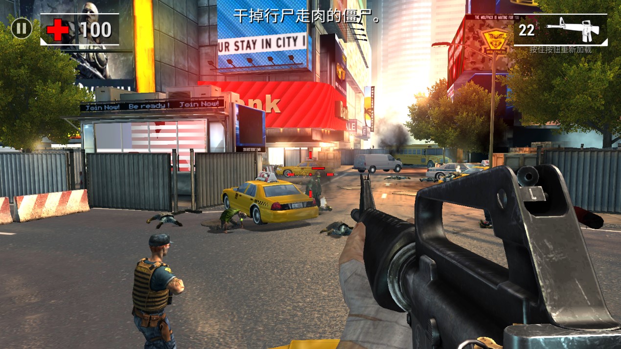 全境危機官方版：Unkilled