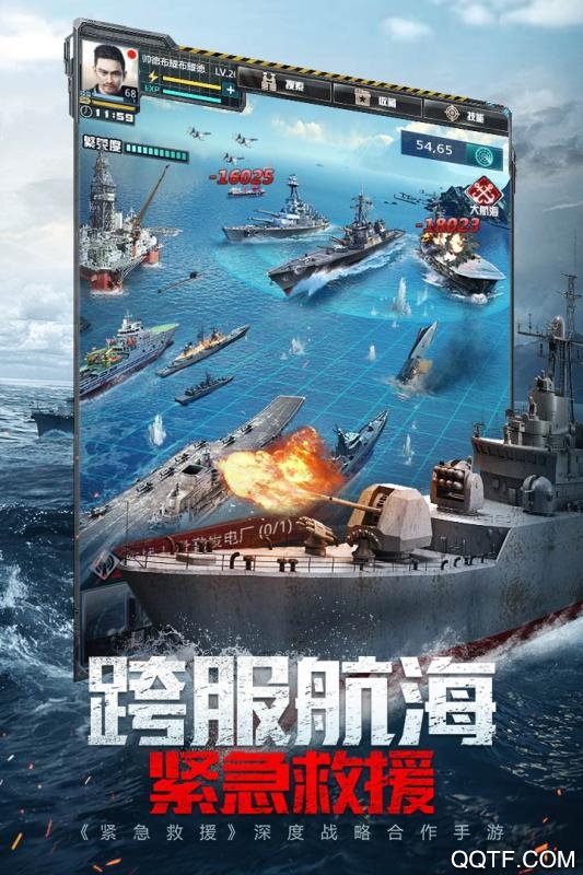 我的使命：小米客戶端