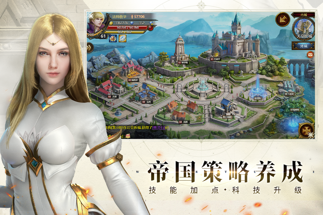 《神曲H5手游最新版本》