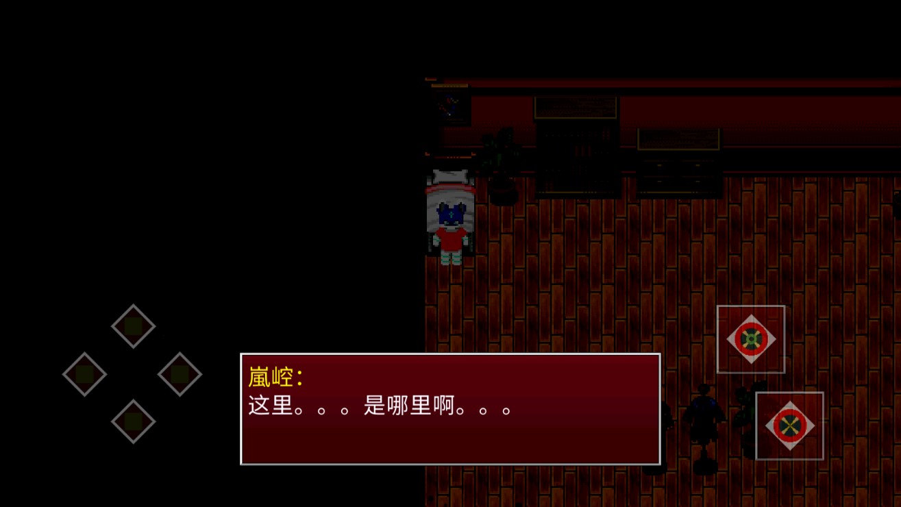 TDOTS游戲正式版