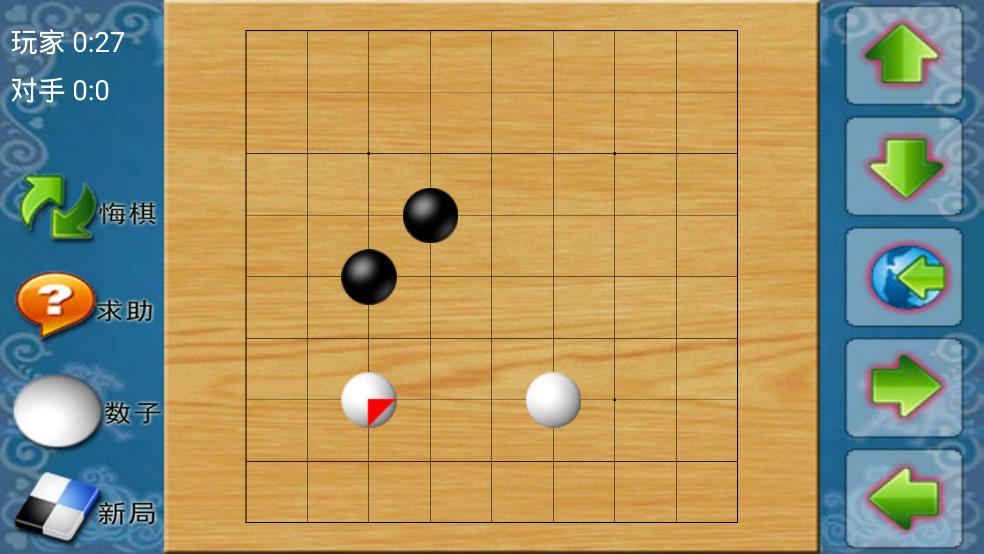 棋藝大師電視游戲