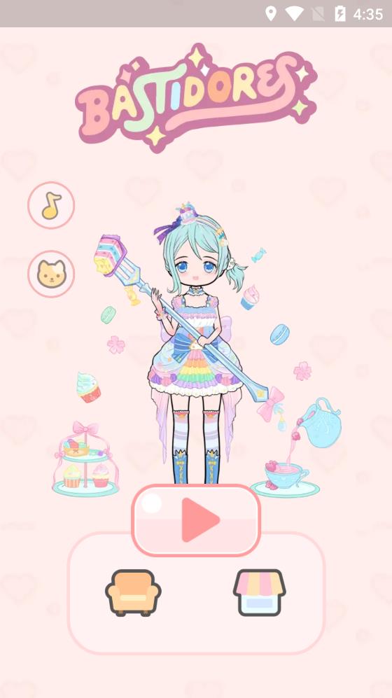 次元少女游戲新版本