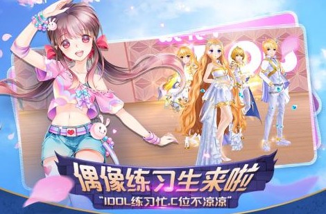 心舞