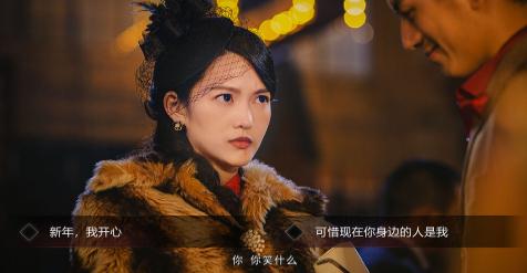 隱形守護者手游