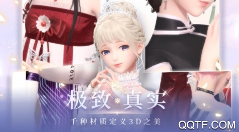 閃耀暖暖日服版手游
