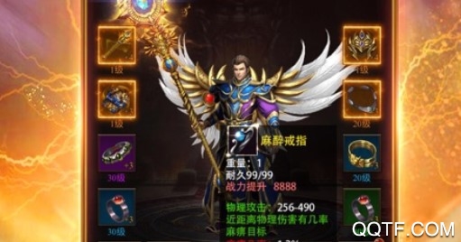 不朽傳奇送無限連抽版