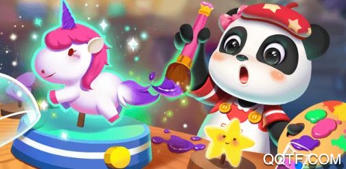 奇妙手工調(diào)色手游最新版
