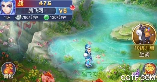 夢幻西游網(wǎng)頁版官方版