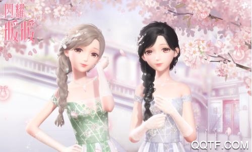 閃耀暖暖魔卡少女櫻聯(lián)動(dòng)版