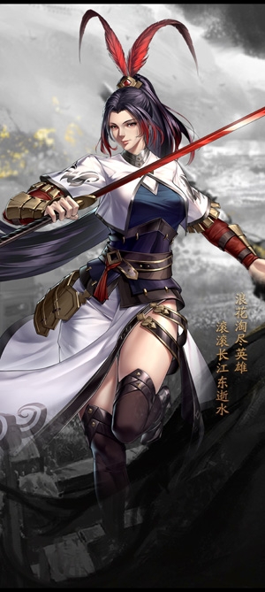 神將三國手游官方版