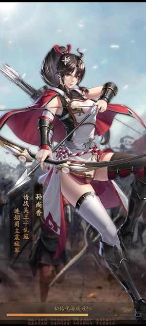 神將三國手游官方版