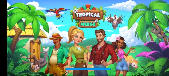 Tropical Merge熱帶合并最新破解版