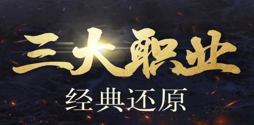 海盜傳奇官方版