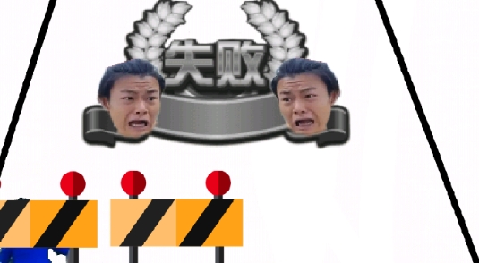 妖姬酷跑官方版