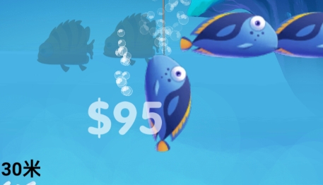 釣魚暴富游戲免廣告版