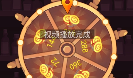 釣魚暴富游戲免廣告版