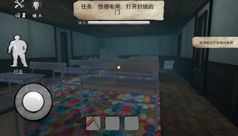 班迪的墨水工廠最新版