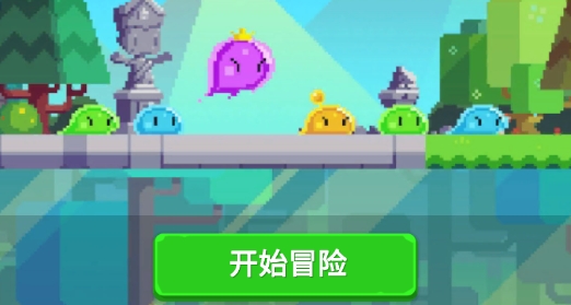 魔物調查者官方版