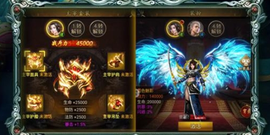 小雞符文戰(zhàn)爭復(fù)古傳奇
