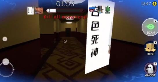 切爾西追逐游戲(Nextbots Backroom Chasing Time)