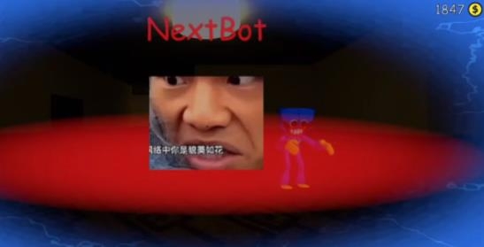 切爾西追逐游戲(Nextbots Backroom Chasing Time)