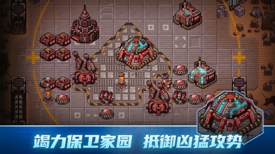 異星指令完整版